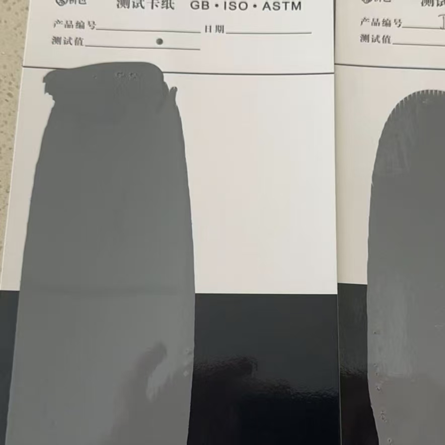 哈密混凝土防碳化防护涂料