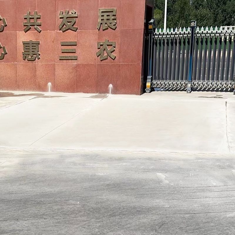 哈密路面快速通车修补料