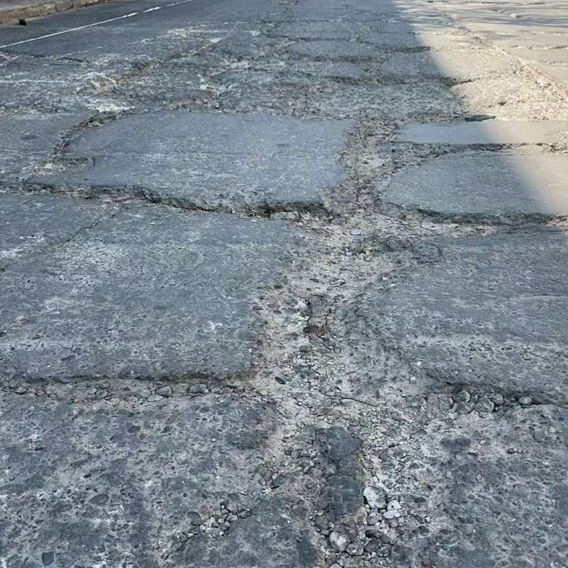 哈密路面起砂露石子修补料